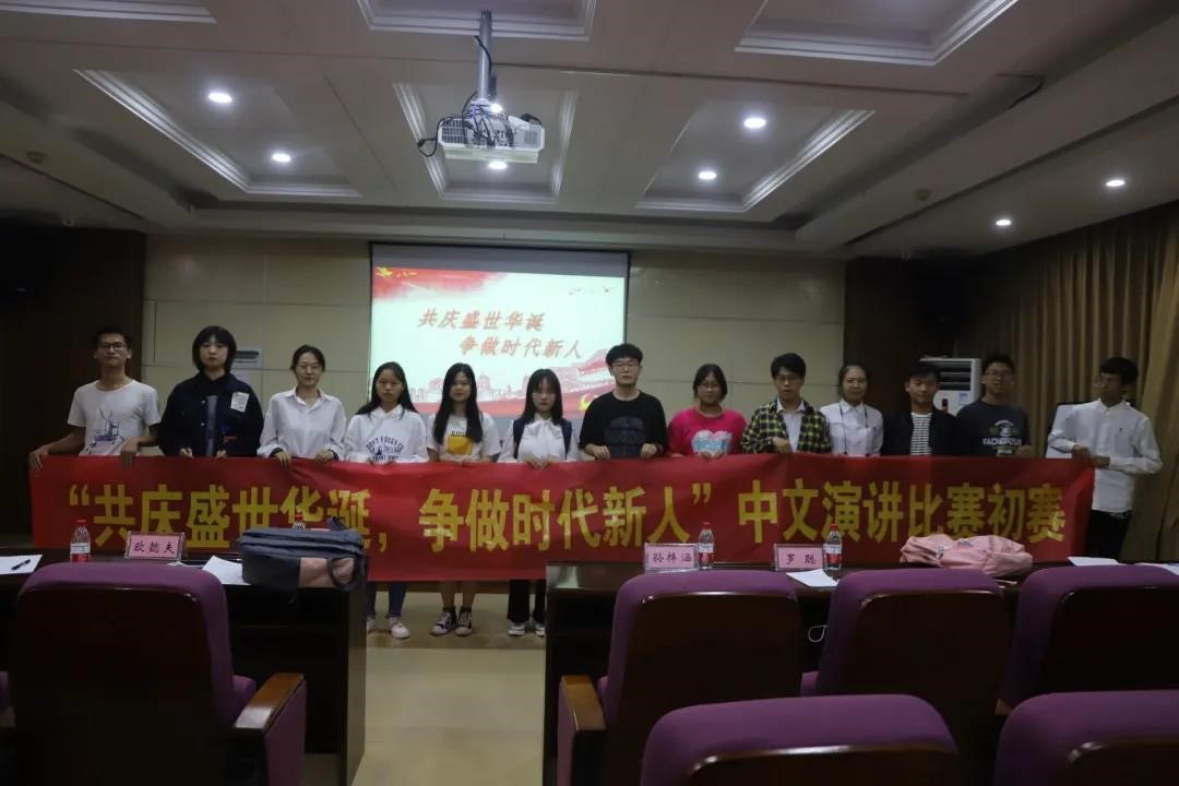 18ACF 18ACF